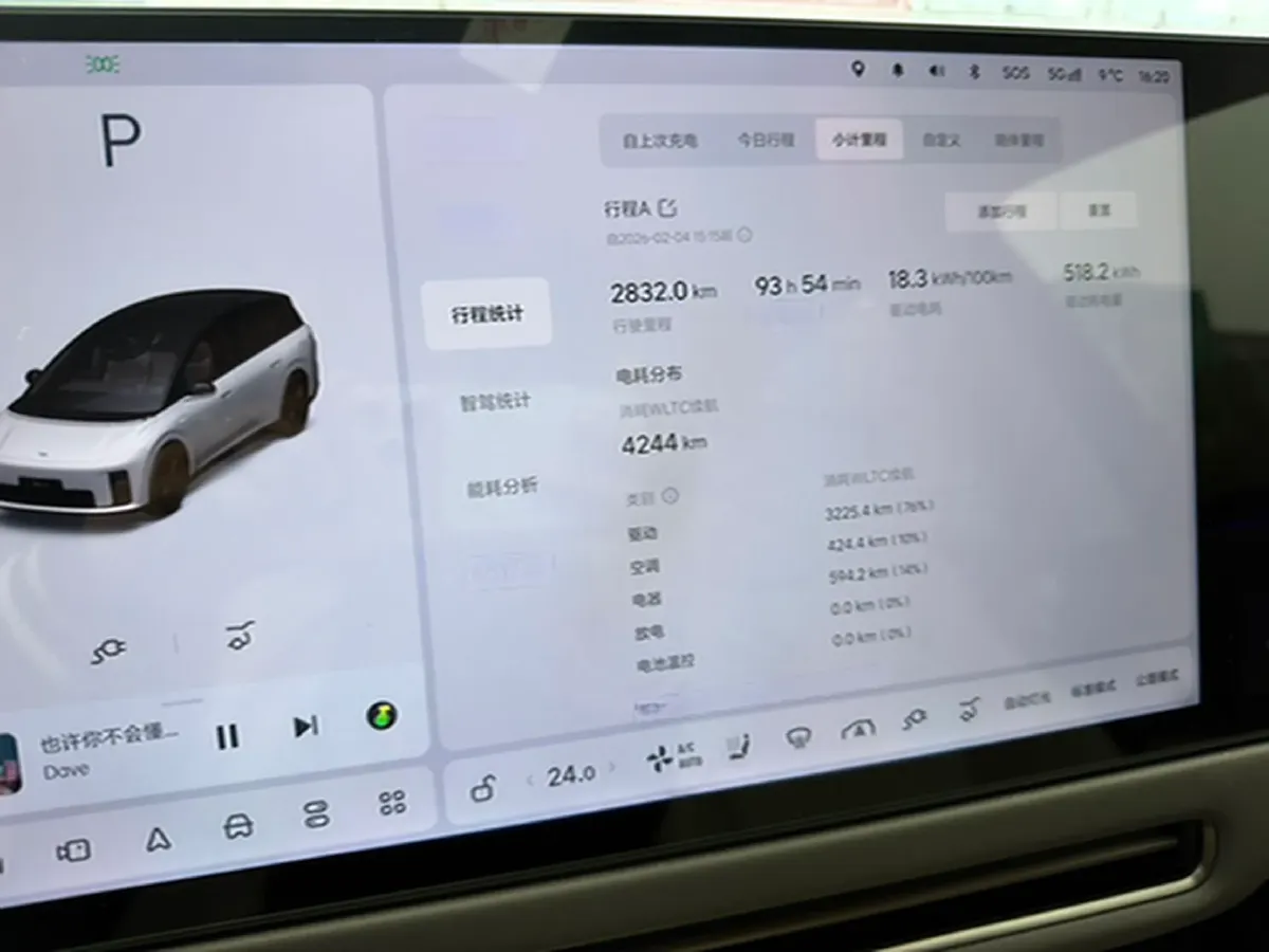 2025 Li i8 BEV,autocango,china used car exporter,china ev exporter,chinese used car exporter,chinese used ev exporter