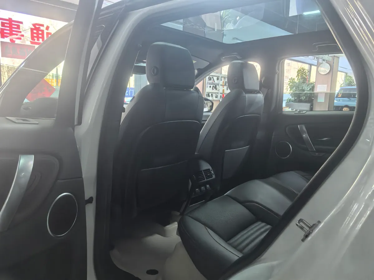 2021 Land Rover Discovery Sport 2.0T 249HP L4 9AT,autocango,china used car exporter,china ev exporter,chinese used car exporter,chinese used ev exporter