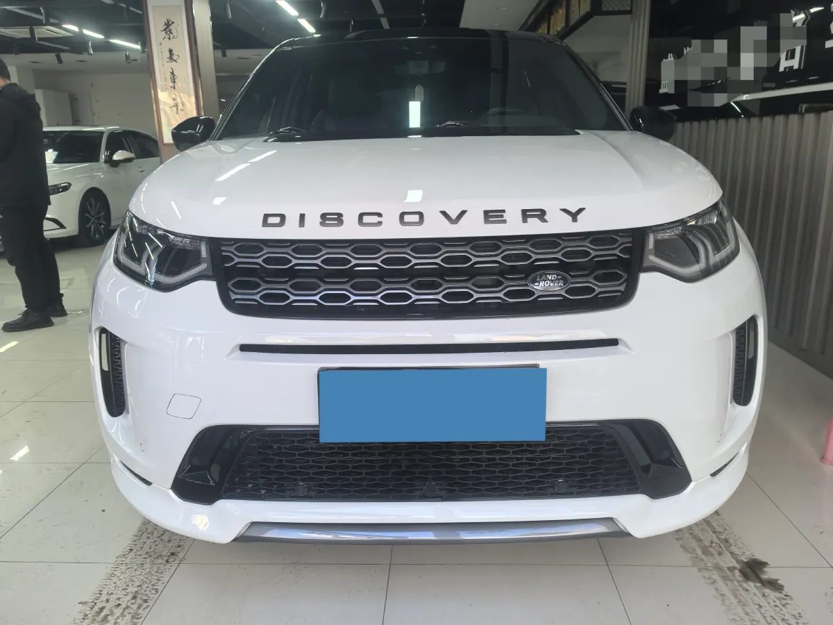 2021 Land Rover Discovery Sport 2.0T 249HP L4 9AT,autocango,china used car exporter,china ev exporter,chinese used car exporter,chinese used ev exporter