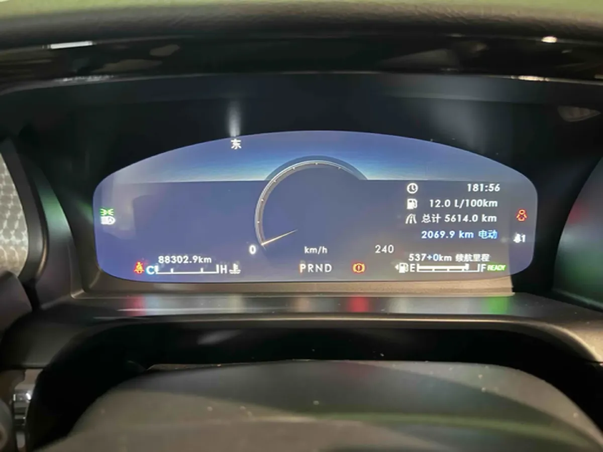 2020 Lincoln Aviator 3.0T 355HP V6 10AT PHEV 13.5KWH,autocango,china used car exporter,china ev exporter,chinese used car exporter,chinese used ev exporter