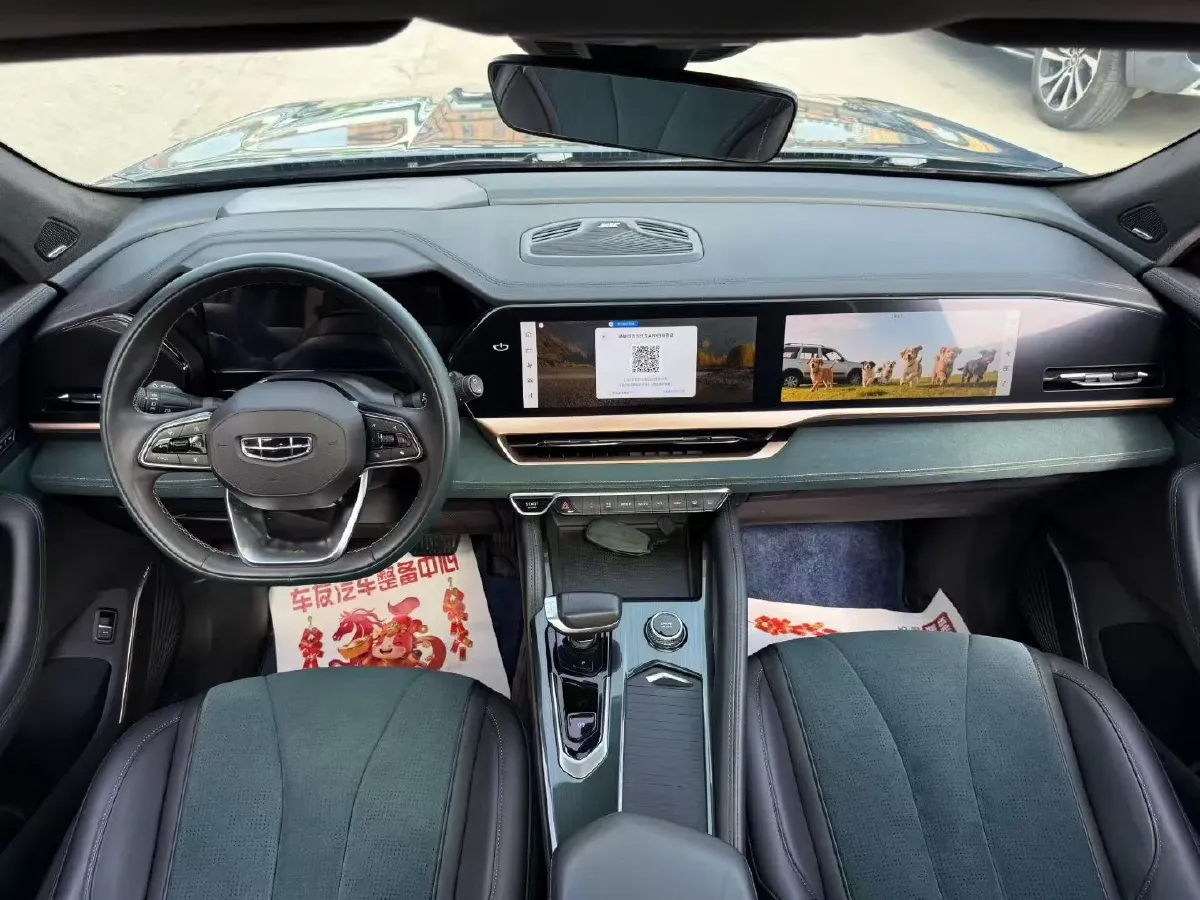 2021 Geely Monjaro 2.0T 238HP L4 8AT,autocango,china used car exporter,china ev exporter,chinese used car exporter,chinese used ev exporter