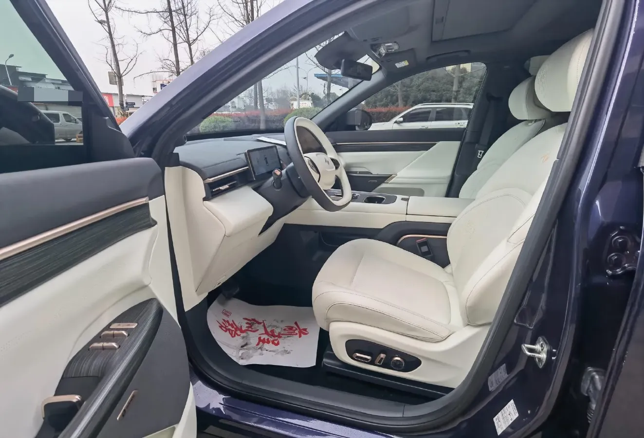 2024 DongFeng eπ eπ008 BEV 82.28KWH,autocango,china used car exporter,china ev exporter,chinese used car exporter,chinese used ev exporter