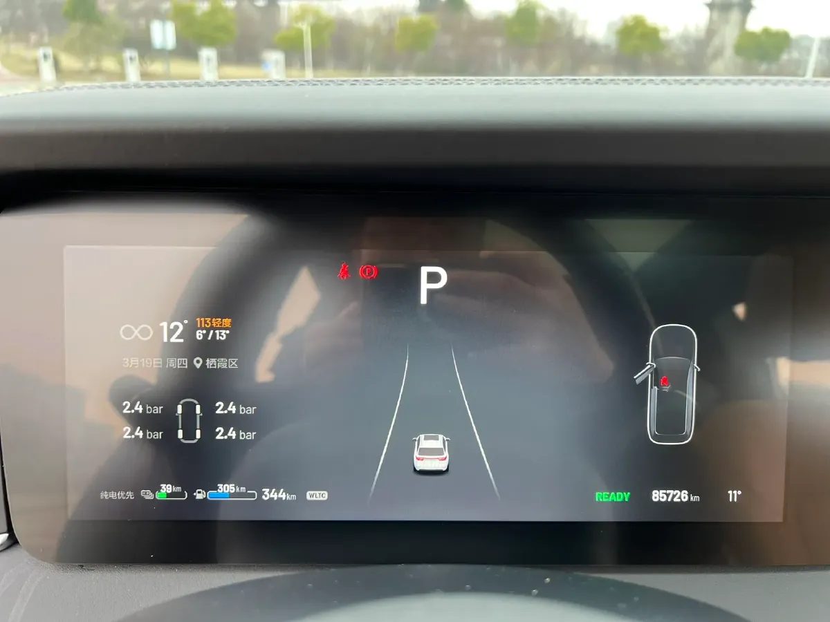 2021 Li ONE Range Extended 131HP REEV 40.5KWH,autocango,china used car exporter,china ev exporter,chinese used car exporter,chinese used ev exporter