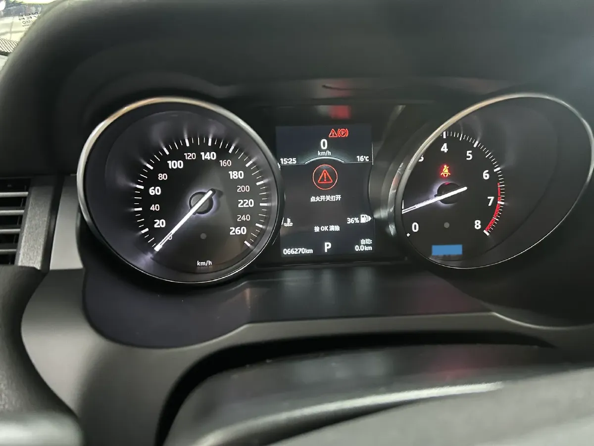 2018 Land Rover Range Rover Evoque 2.0T 241HP L4 9AT,autocango,china used car exporter,china ev exporter,chinese used car exporter,chinese used ev exporter