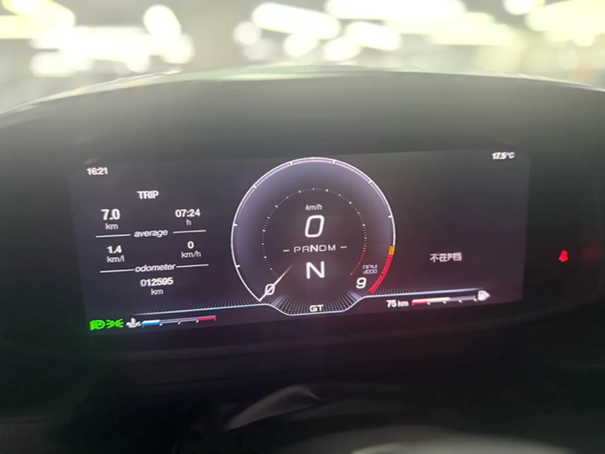 2020 Maserati MC20 3.0T 630HP V6 8DCT,autocango,china used car exporter,china ev exporter,chinese used car exporter,chinese used ev exporter