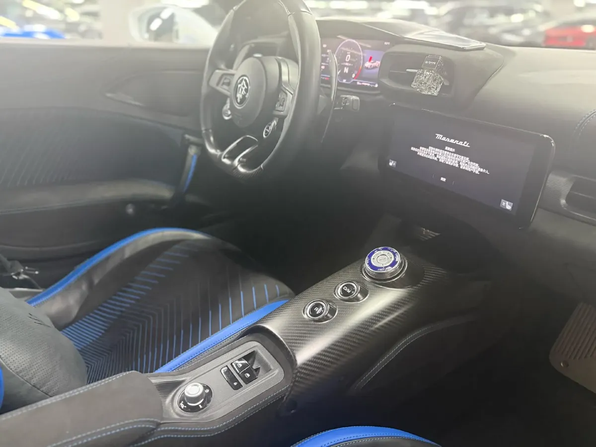 2020 Maserati MC20 3.0T 630HP V6 8DCT,autocango,china used car exporter,china ev exporter,chinese used car exporter,chinese used ev exporter