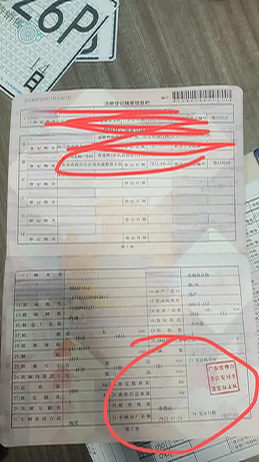 2023 Geely StarRay 1.5T 181HP L4 7DCT,autocango,china used car exporter,china ev exporter,chinese used car exporter,chinese used ev exporter