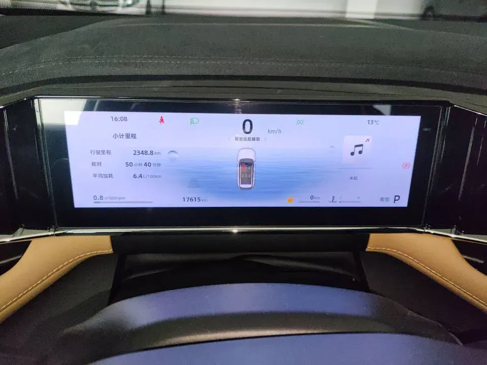 2023 Geely StarRay 1.5T 181HP L4 7DCT,autocango,china used car exporter,china ev exporter,chinese used car exporter,chinese used ev exporter