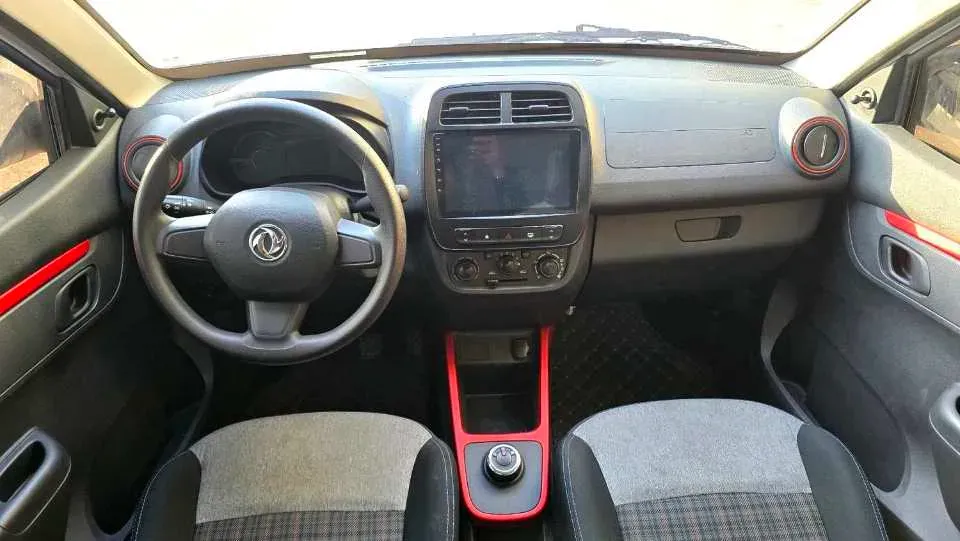 2023 DongFeng eπ Nami EX1 BEV 15.974KWH,autocango,china used car exporter,china ev exporter,chinese used car exporter,chinese used ev exporter