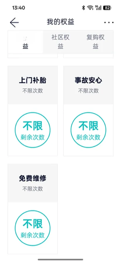 2019 NIO ES6 BEV 70KWH,autocango,china used car exporter,china ev exporter,chinese used car exporter,chinese used ev exporter