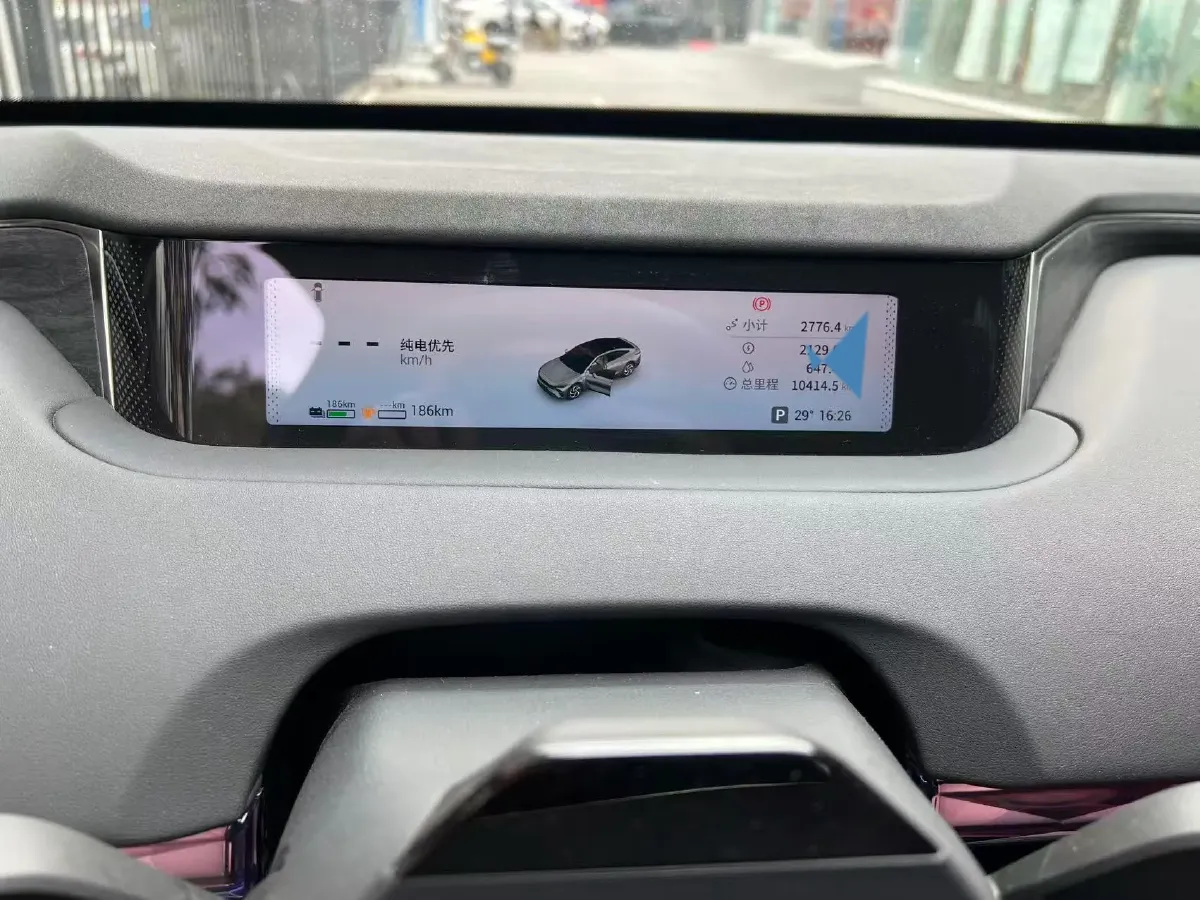 2025 Exceed Sterra ES REEV 156HP REEV 34.7KWH,autocango,china used car exporter,china ev exporter,chinese used car exporter,chinese used ev exporter