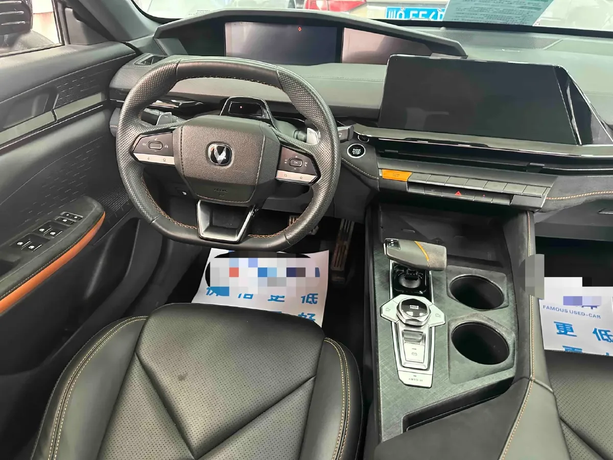 2022 ChangAn UNI-V 1.5T 188HP L4 7DCT,autocango,china used car exporter,china ev exporter,chinese used car exporter,chinese used ev exporter