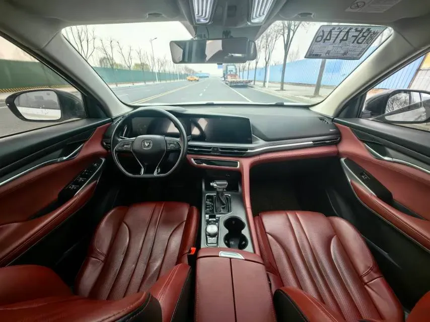 2020 ChangAn CS75 Plus 1.5T 178HP L4 6AT,autocango,china used car exporter,china ev exporter,chinese used car exporter,chinese used ev exporter