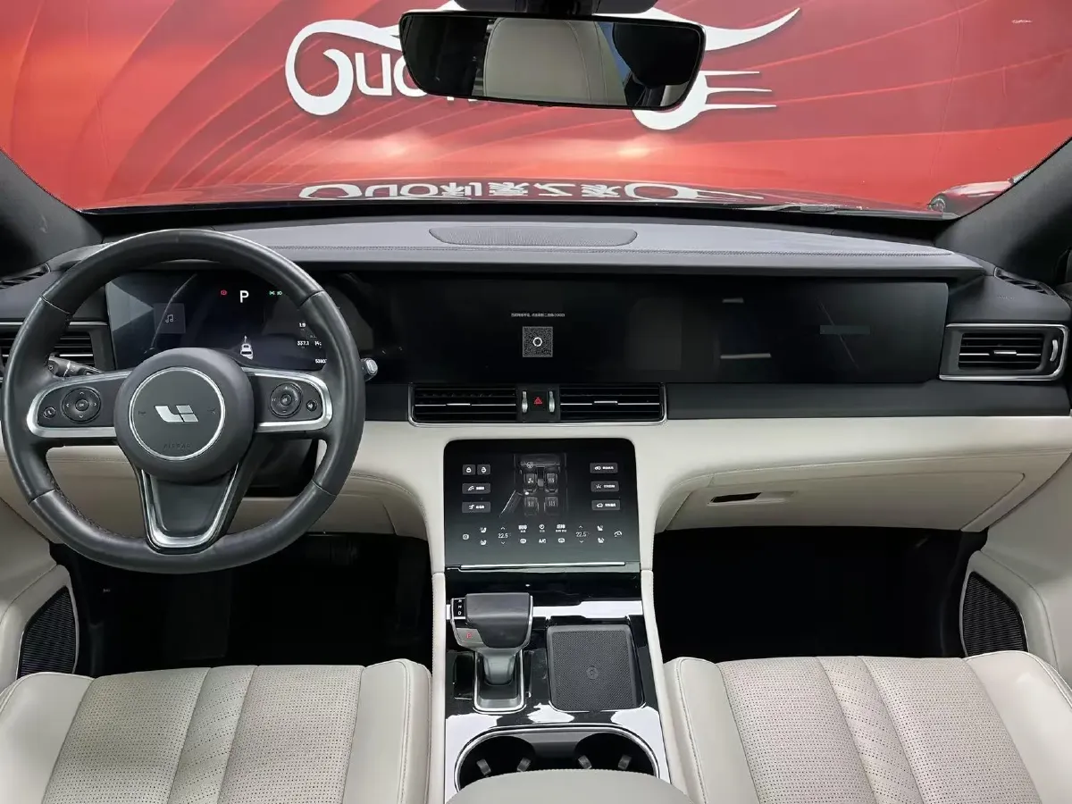 2020 Li ONE Range Extended 131HP REEV 40.5KWH,autocango,china used car exporter,china ev exporter,chinese used car exporter,chinese used ev exporter