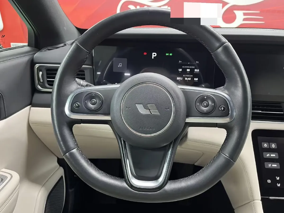 2020 Li ONE Range Extended 131HP REEV 40.5KWH,autocango,china used car exporter,china ev exporter,chinese used car exporter,chinese used ev exporter