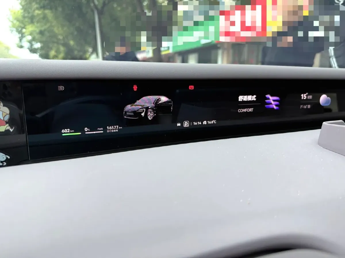 2025 Avatr 06 BEV,autocango,china used car exporter,china ev exporter,chinese used car exporter,chinese used ev exporter