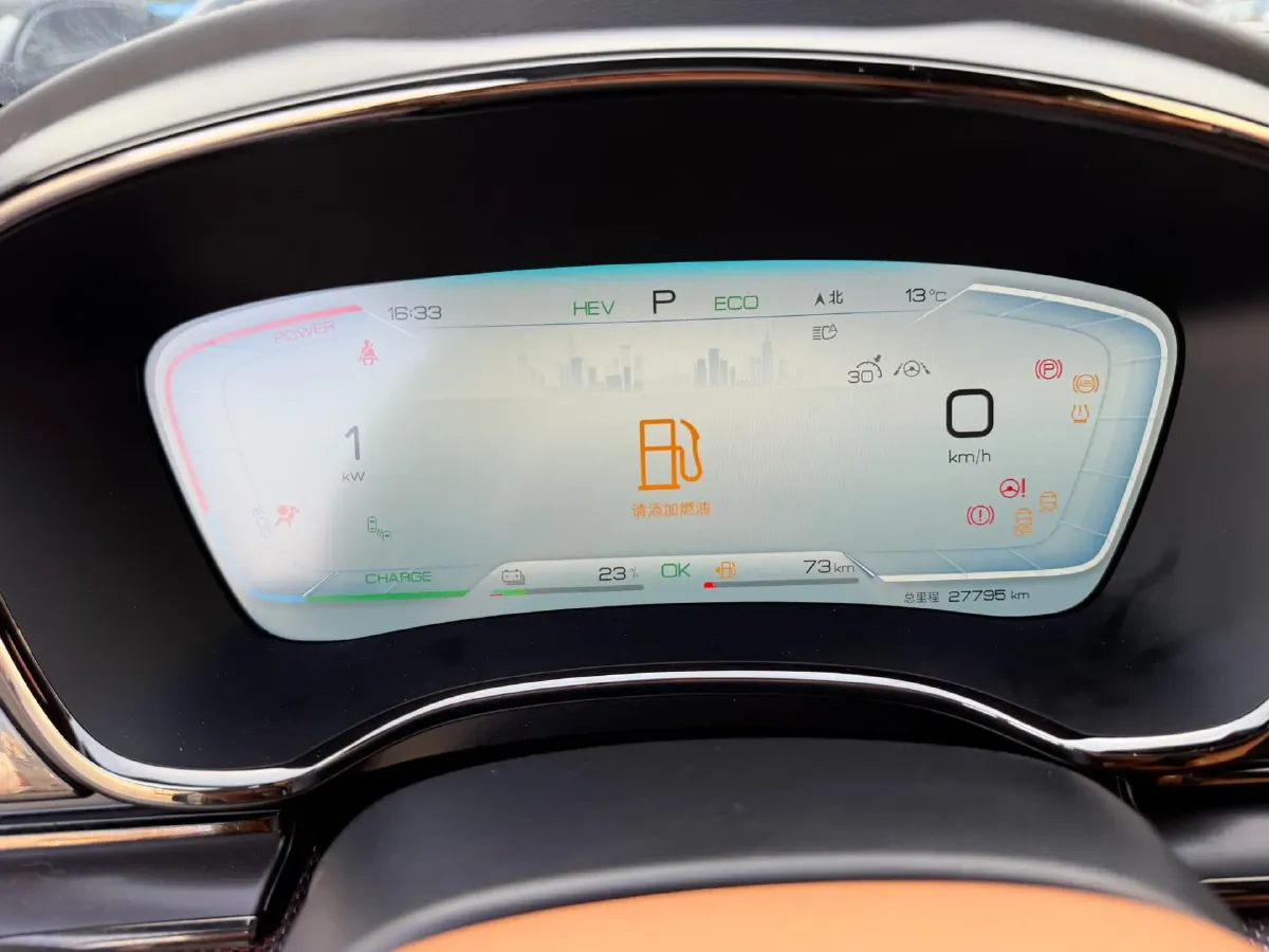 2022 Infiniti Q50L 2.0T 211HP L4 7AT,autocango,china used car exporter,china ev exporter,chinese used car exporter,chinese used ev exporter