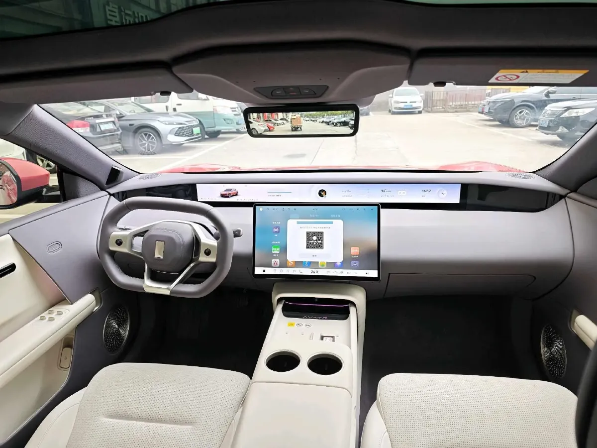 2025 Exceed Sterra ES BEV 77KWH,autocango,china used car exporter,china ev exporter,chinese used car exporter,chinese used ev exporter