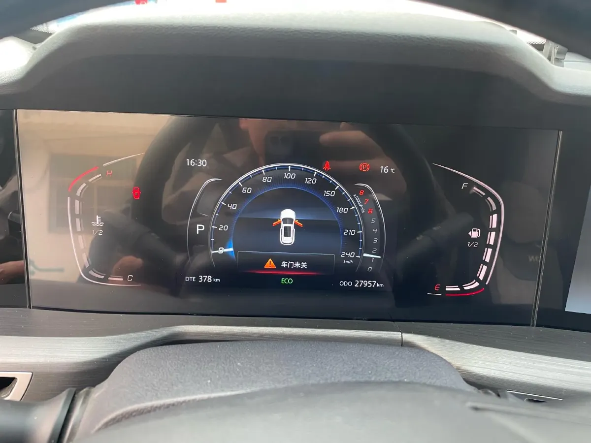 2021 ChangAn CS75 Plus 1.5T 178HP L4 6AT,autocango,china used car exporter,china ev exporter,chinese used car exporter,chinese used ev exporter