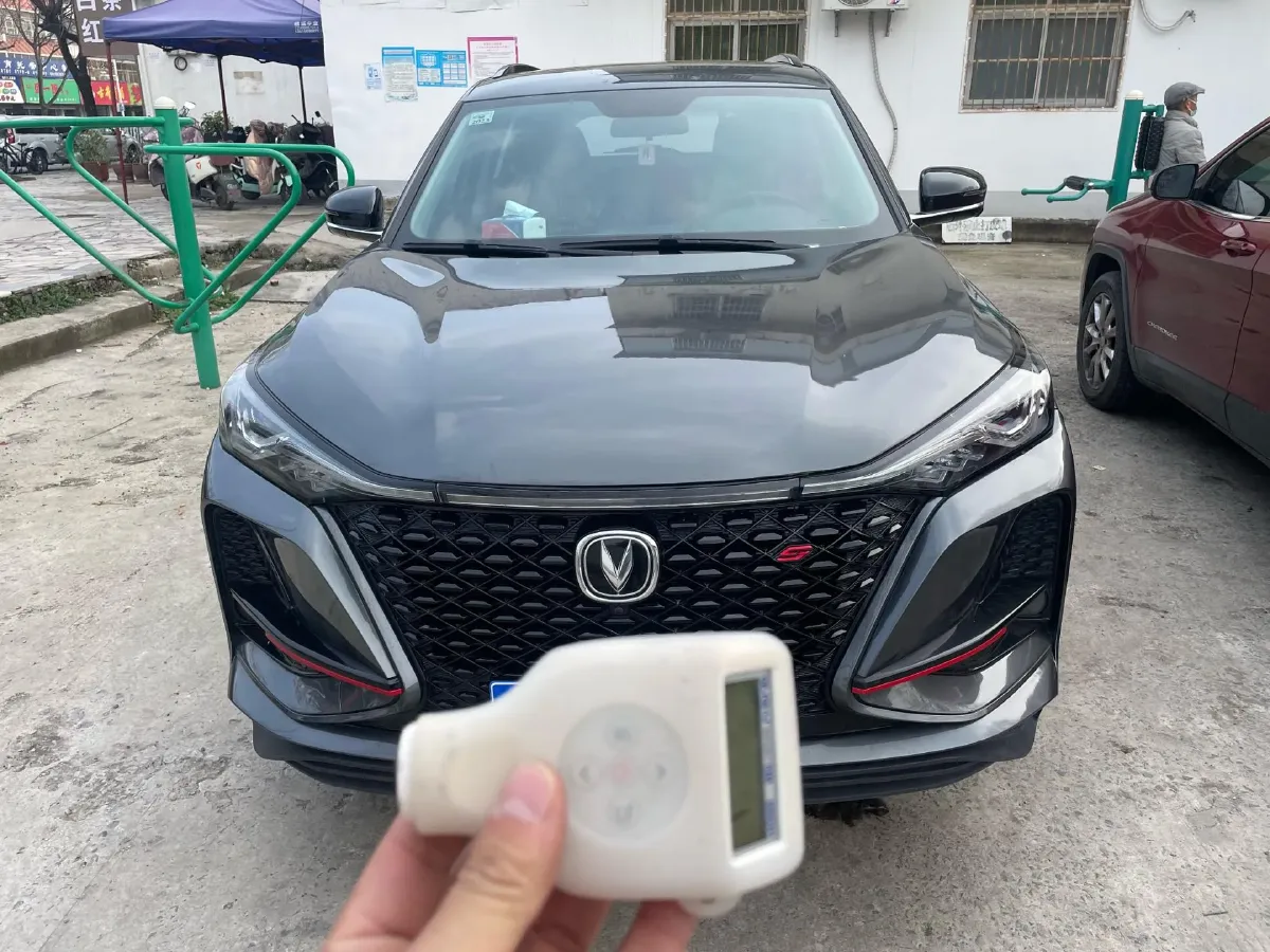 2021 ChangAn CS75 Plus 1.5T 178HP L4 6AT,autocango,china used car exporter,china ev exporter,chinese used car exporter,chinese used ev exporter