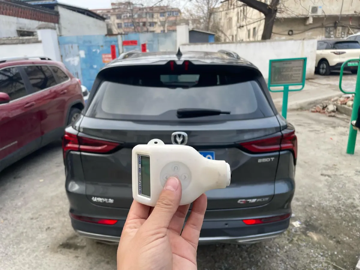 2021 ChangAn CS75 Plus 1.5T 178HP L4 6AT,autocango,china used car exporter,china ev exporter,chinese used car exporter,chinese used ev exporter