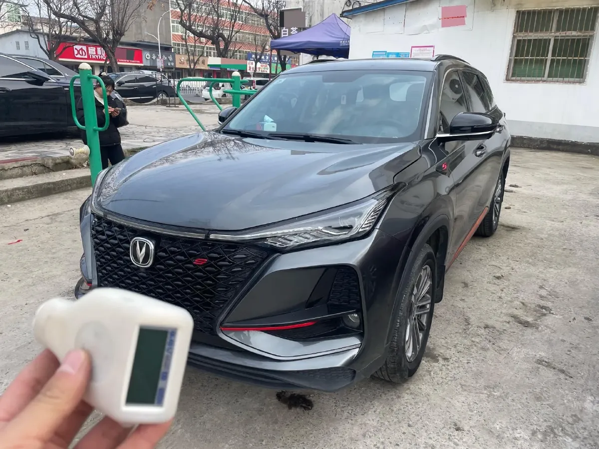 2021 ChangAn CS75 Plus 1.5T 178HP L4 6AT,autocango,china used car exporter,china ev exporter,chinese used car exporter,chinese used ev exporter