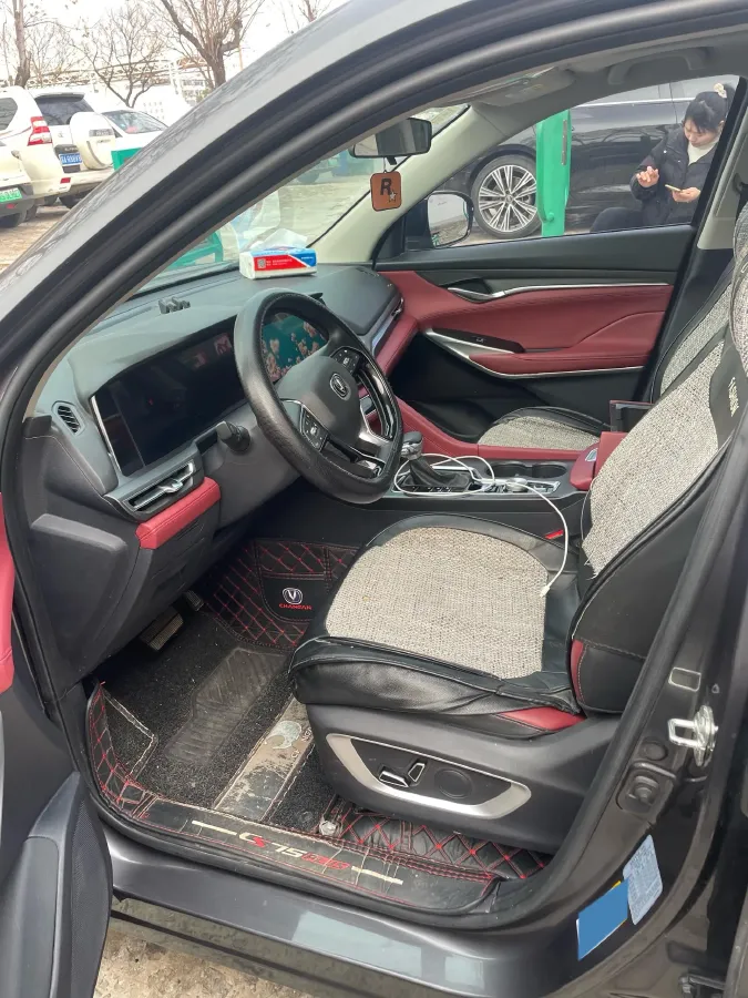 2021 ChangAn CS75 Plus 1.5T 178HP L4 6AT,autocango,china used car exporter,china ev exporter,chinese used car exporter,chinese used ev exporter