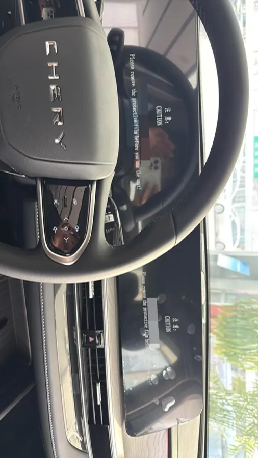 2024 Fulwin FulwinA8 1.5T 156HP L4 1DHT PHEV 18.3KWH,autocango,china used car exporter,china ev exporter,chinese used car exporter,chinese used ev exporter