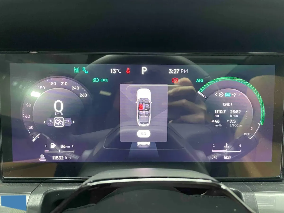 2024 LYNK&CO 09 2.0T 254HP L4 8AT,autocango,china used car exporter,china ev exporter,chinese used car exporter,chinese used ev exporter