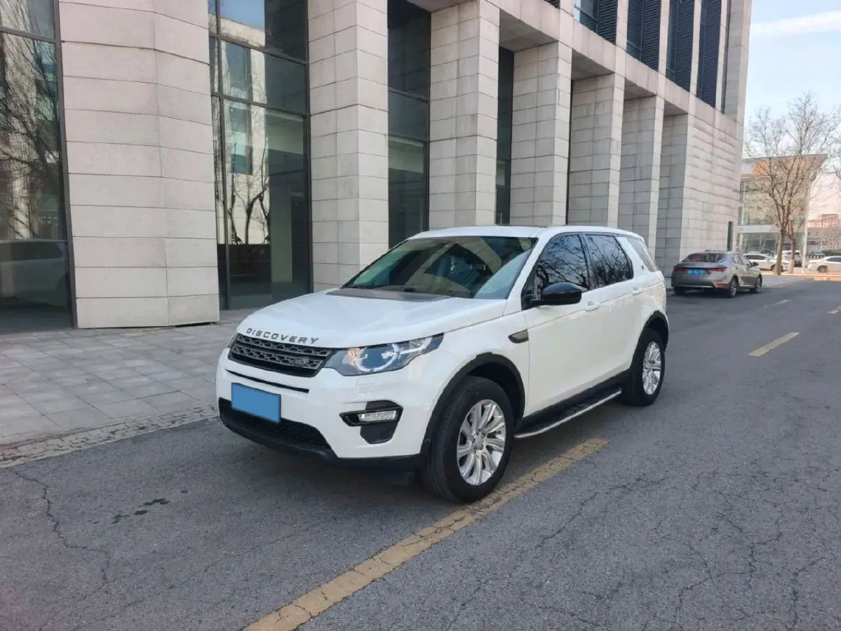 2018 Land Rover Discovery Sport 2.0T 200HP L4 9AT,autocango,china used car exporter,china ev exporter,chinese used car exporter,chinese used ev exporter