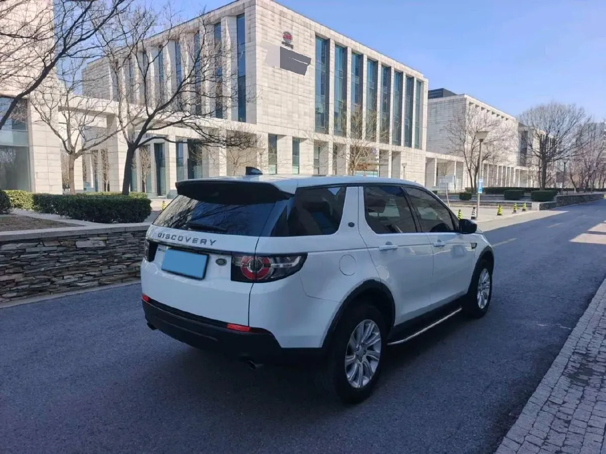 2018 Land Rover Discovery Sport 2.0T 200HP L4 9AT,autocango,china used car exporter,china ev exporter,chinese used car exporter,chinese used ev exporter