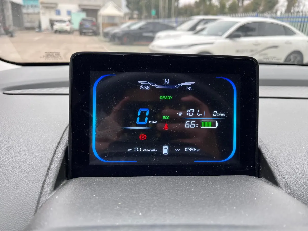 2022 Levdeo Mango BEV 17.28KWH,autocango,china used car exporter,china ev exporter,chinese used car exporter,chinese used ev exporter