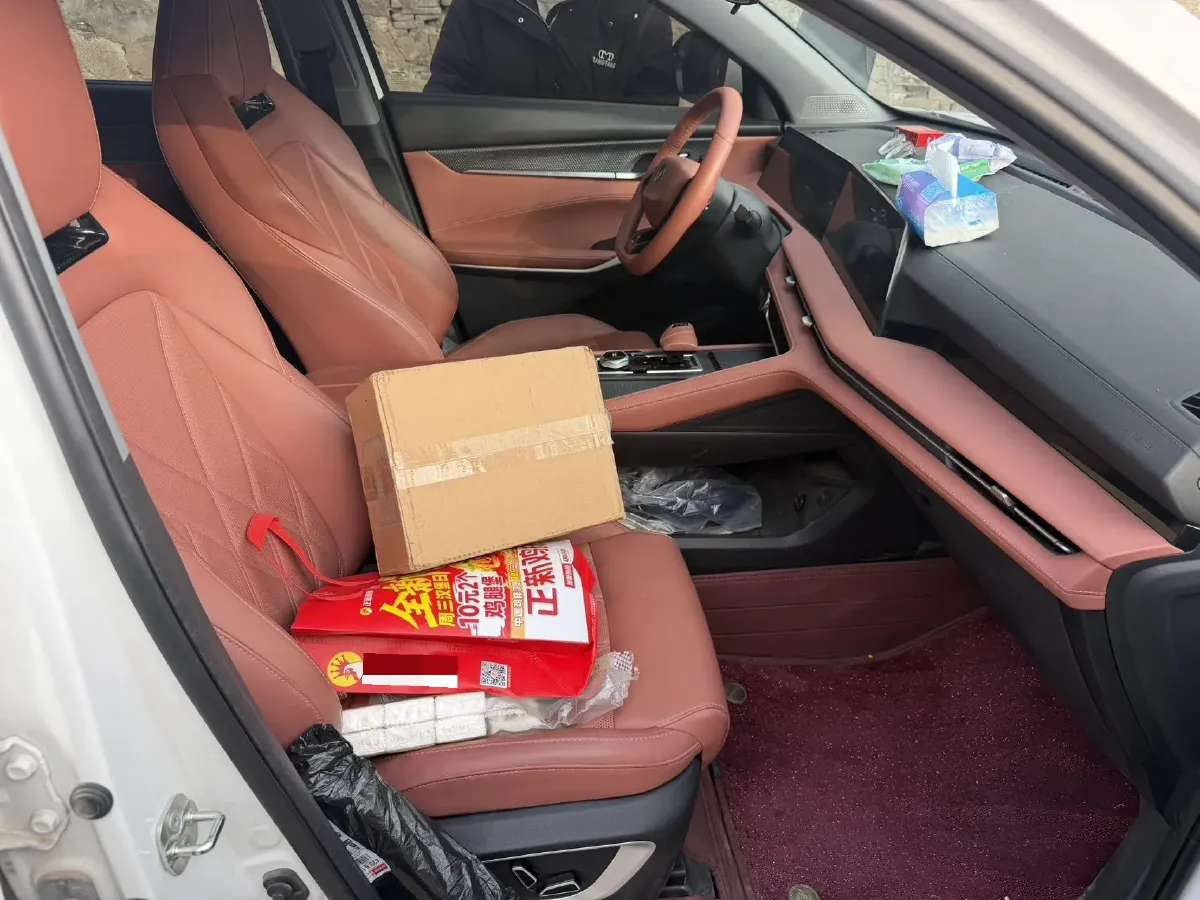 2023 ChangAn CS75 Plus 2.0T 233HP L4 8AT,autocango,china used car exporter,china ev exporter,chinese used car exporter,chinese used ev exporter