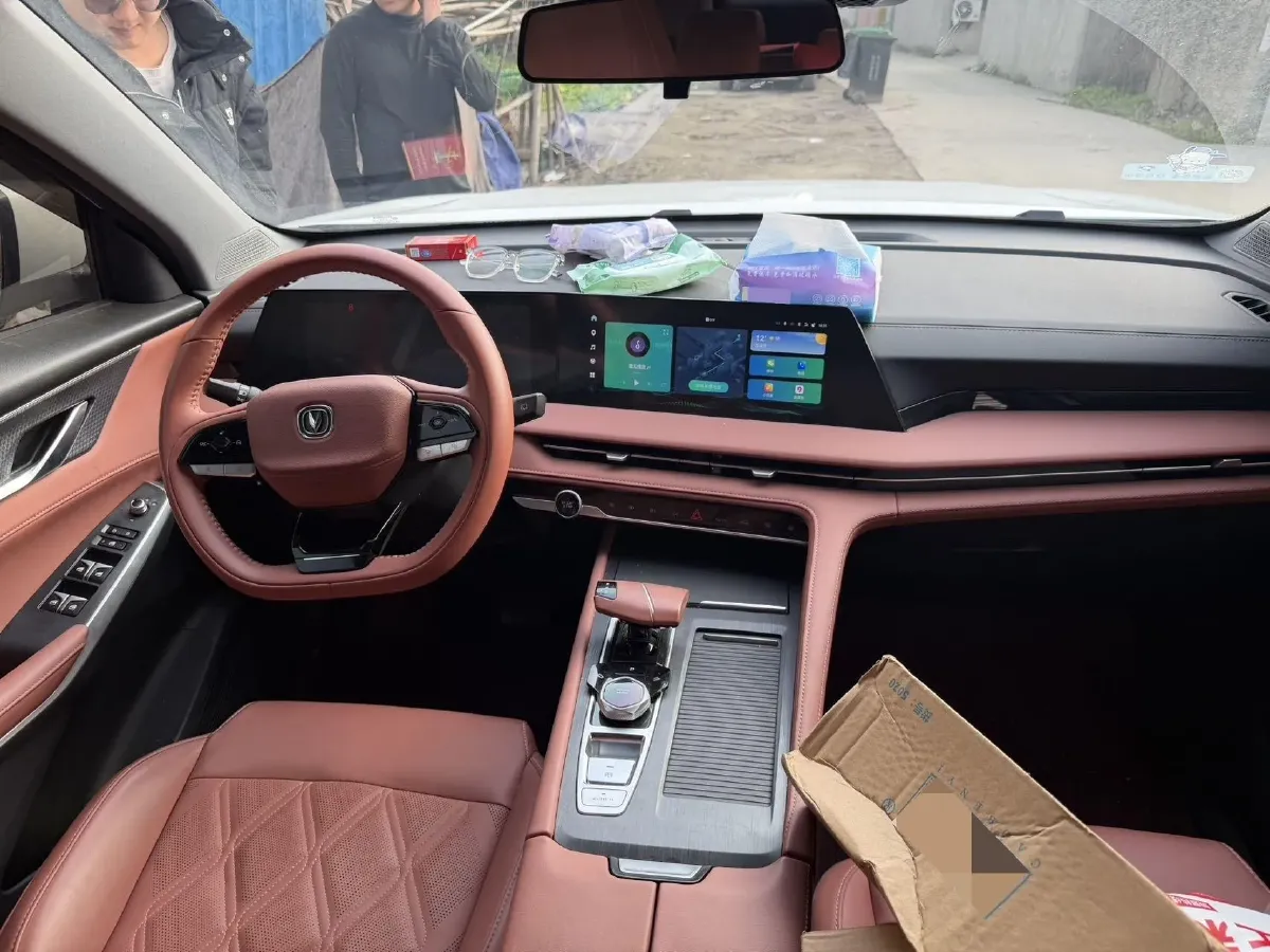 2023 ChangAn CS75 Plus 2.0T 233HP L4 8AT,autocango,china used car exporter,china ev exporter,chinese used car exporter,chinese used ev exporter