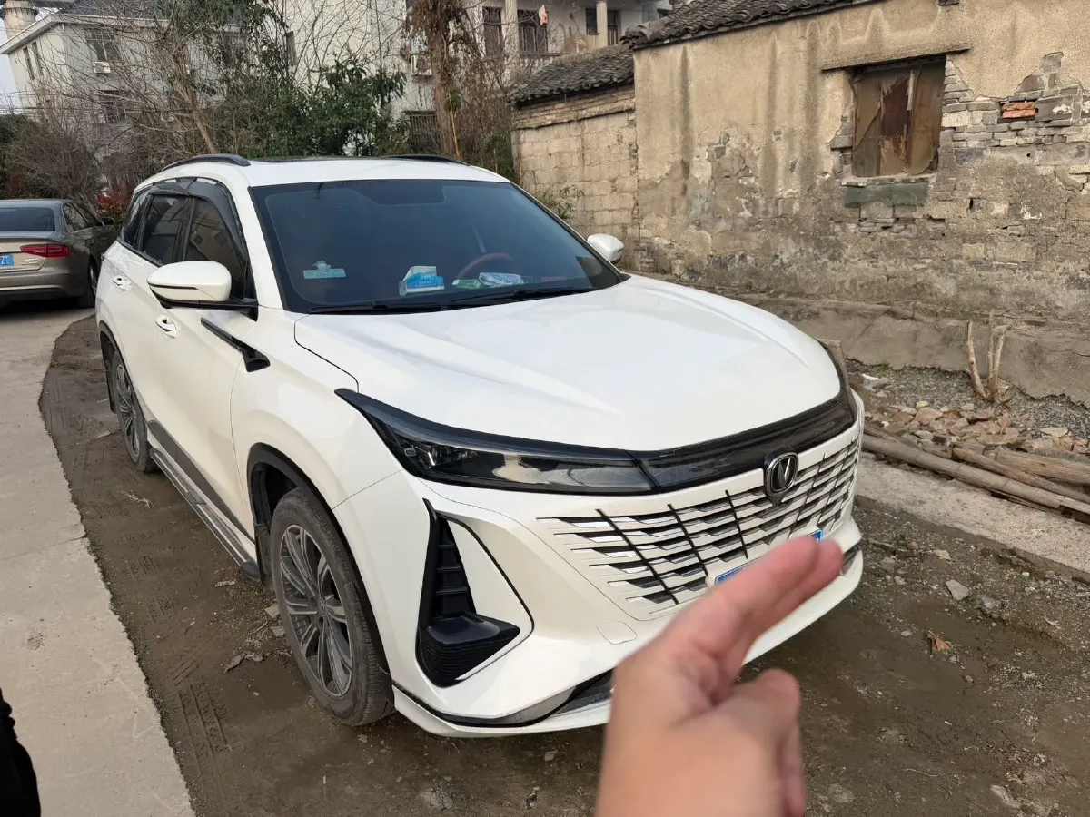 2023 ChangAn CS75 Plus 2.0T 233HP L4 8AT,autocango,china used car exporter,china ev exporter,chinese used car exporter,chinese used ev exporter