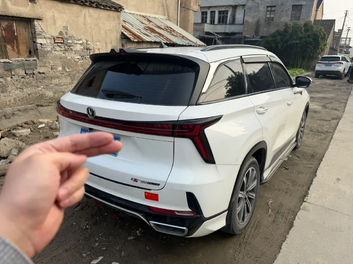 2023 ChangAn CS75 Plus 2.0T 233HP L4 8AT,autocango,china used car exporter,china ev exporter,chinese used car exporter,chinese used ev exporter