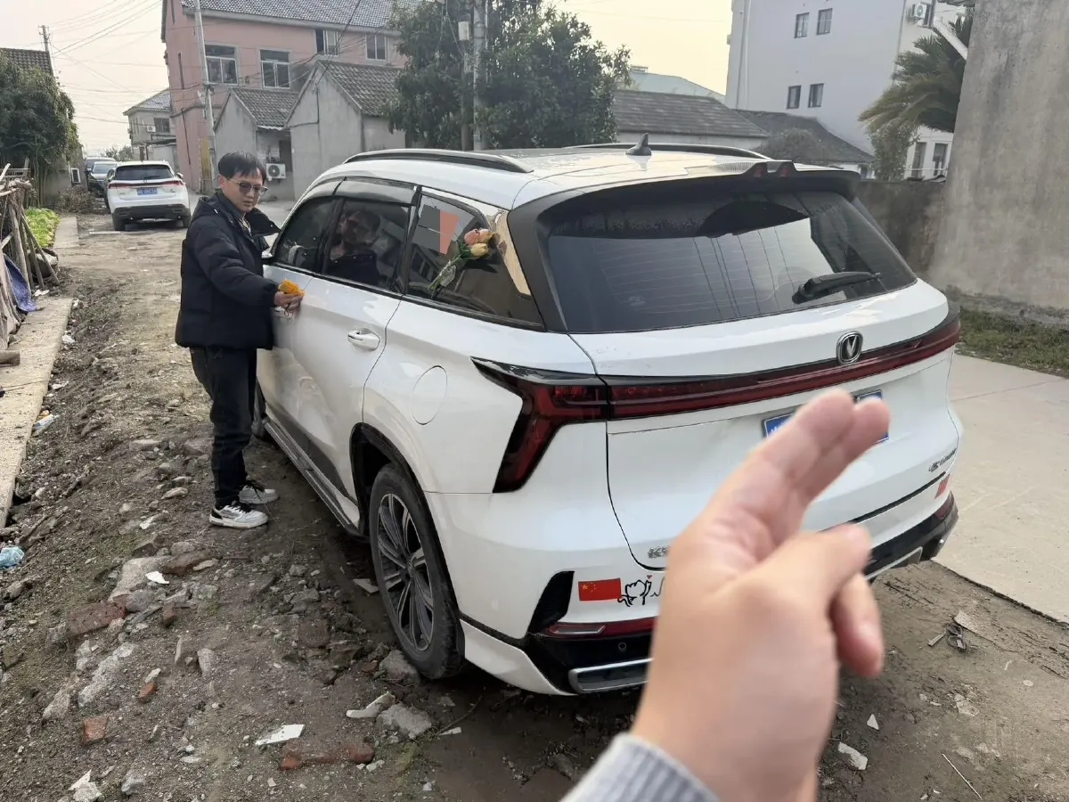 2023 ChangAn CS75 Plus 2.0T 233HP L4 8AT,autocango,china used car exporter,china ev exporter,chinese used car exporter,chinese used ev exporter