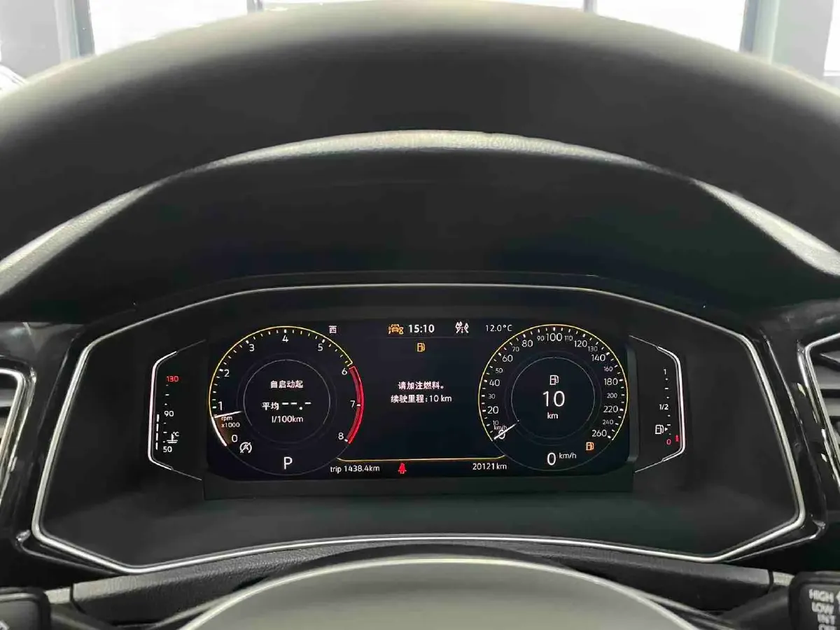 2022 Volkswagen T-Roc 1.4T 150HP L4 7DCT,autocango,china used car exporter,china ev exporter,chinese used car exporter,chinese used ev exporter