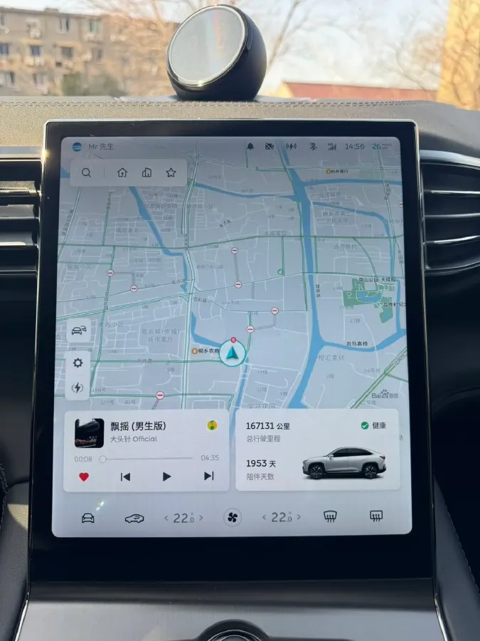 2020 NIO EC6 BEV 70KWH,autocango,china used car exporter,china ev exporter,chinese used car exporter,chinese used ev exporter