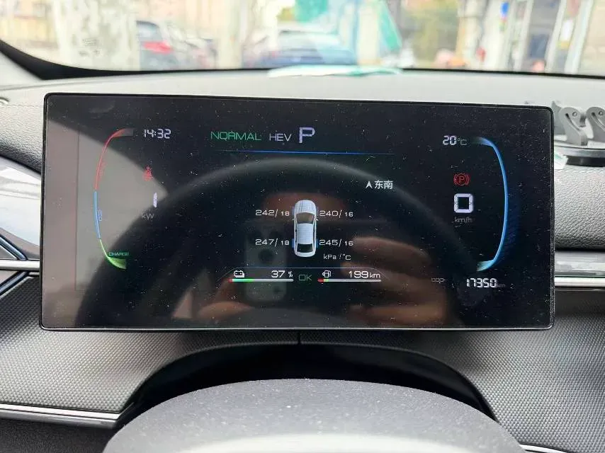 2023 BYD Destroyer 05 1.5L 110HP L4 E-CVT PHEV 8.3KWH,autocango,china used car exporter,china ev exporter,chinese used car exporter,chinese used ev exporter