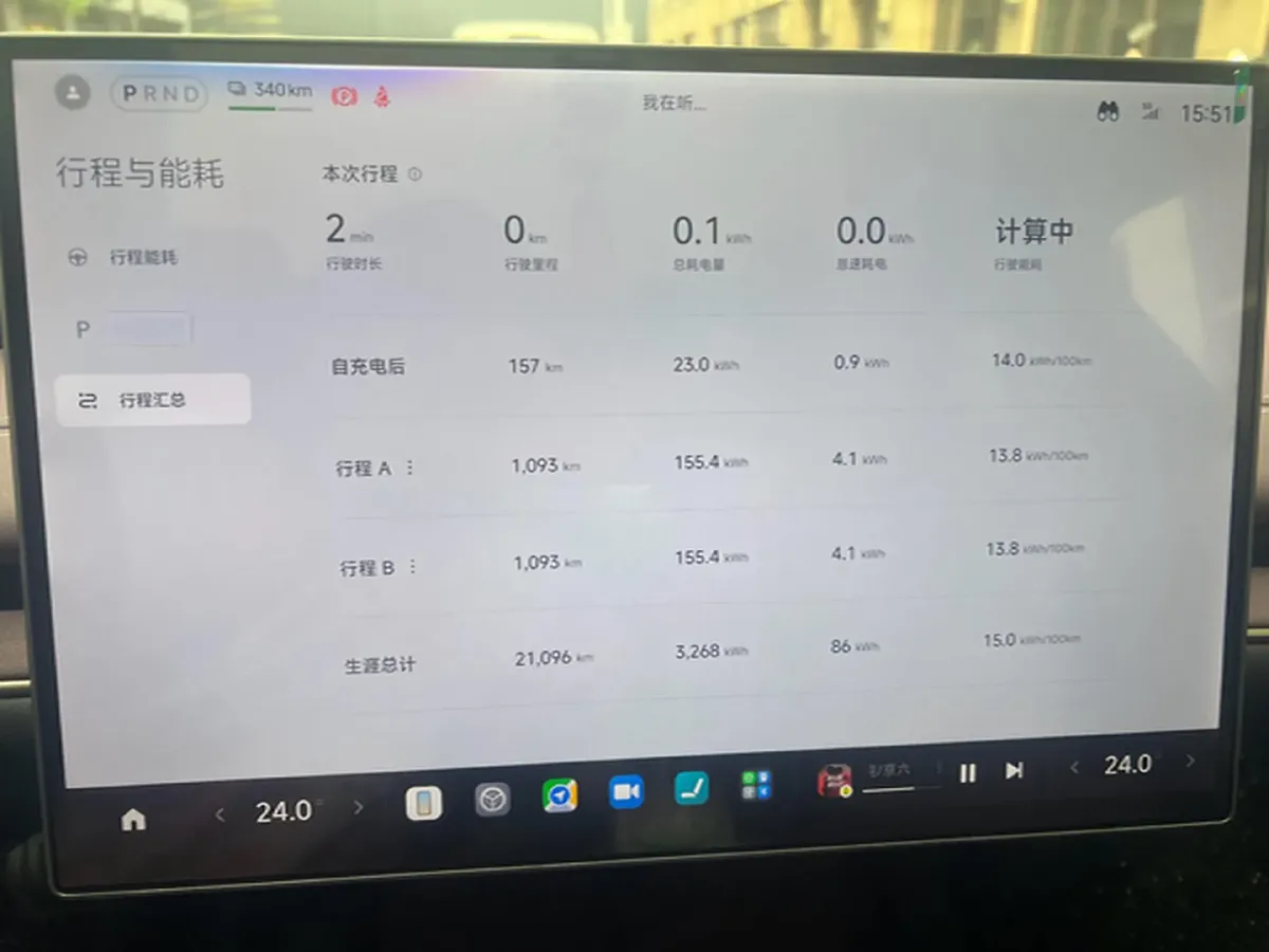 2024 MI SU7 BEV 94.3KWH,autocango,china used car exporter,china ev exporter,chinese used car exporter,chinese used ev exporter