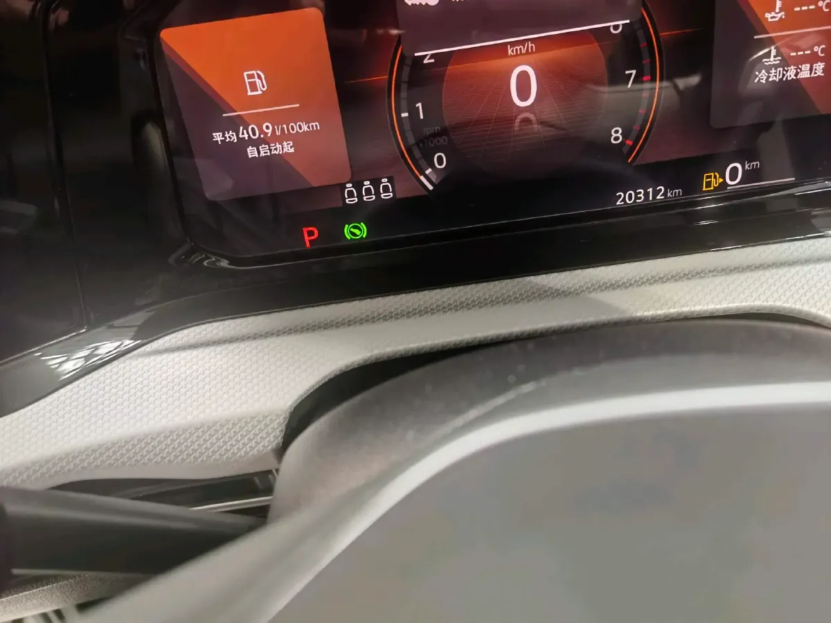 2021 Volkswagen Golf 1.4T 150HP L4 7DCT,autocango,china used car exporter,china ev exporter,chinese used car exporter,chinese used ev exporter