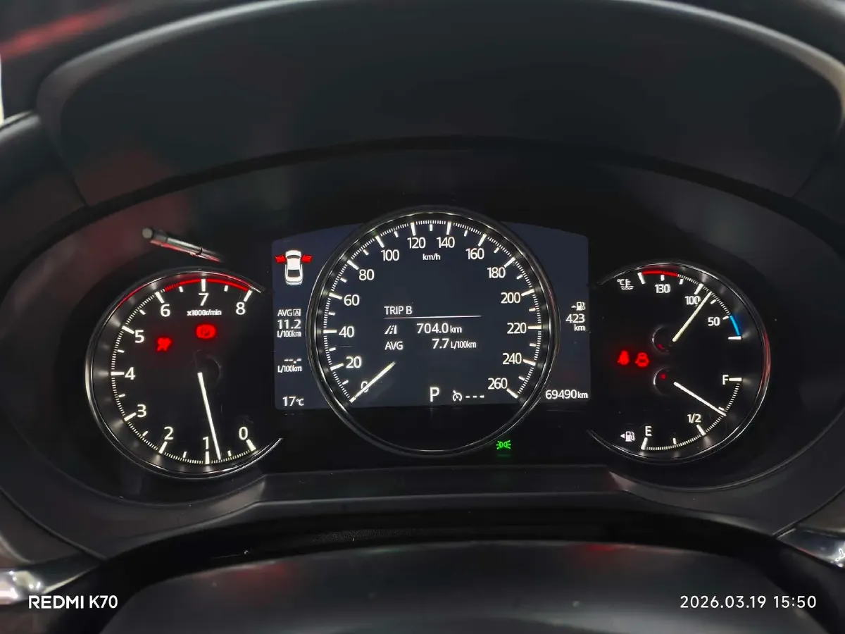 2020 Mazda Atenza 2.5L 192HP L4 6AT,autocango,china used car exporter,china ev exporter,chinese used car exporter,chinese used ev exporter