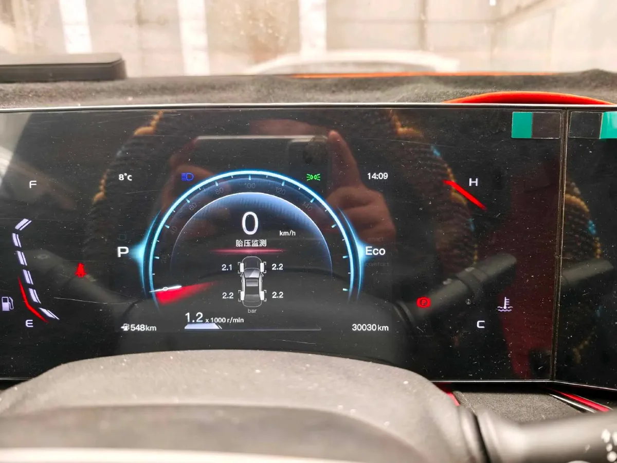 2025 ChangAn X5 PLUS 1.5T 188HP L4 7DCT,autocango,china used car exporter,china ev exporter,chinese used car exporter,chinese used ev exporter