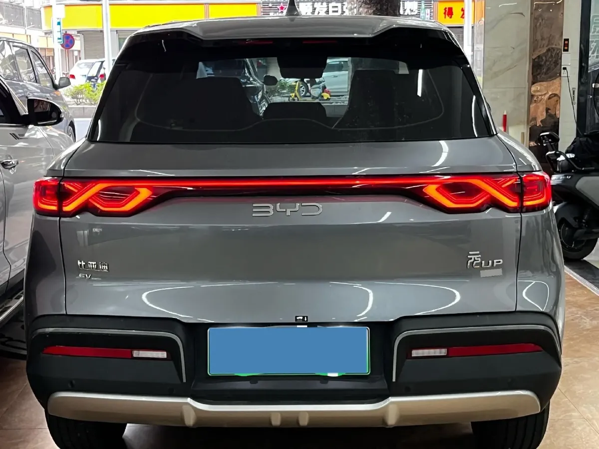 2025 BYD YuanUP BEV 45.12KWH,autocango,china used car exporter,china ev exporter,chinese used car exporter,chinese used ev exporter