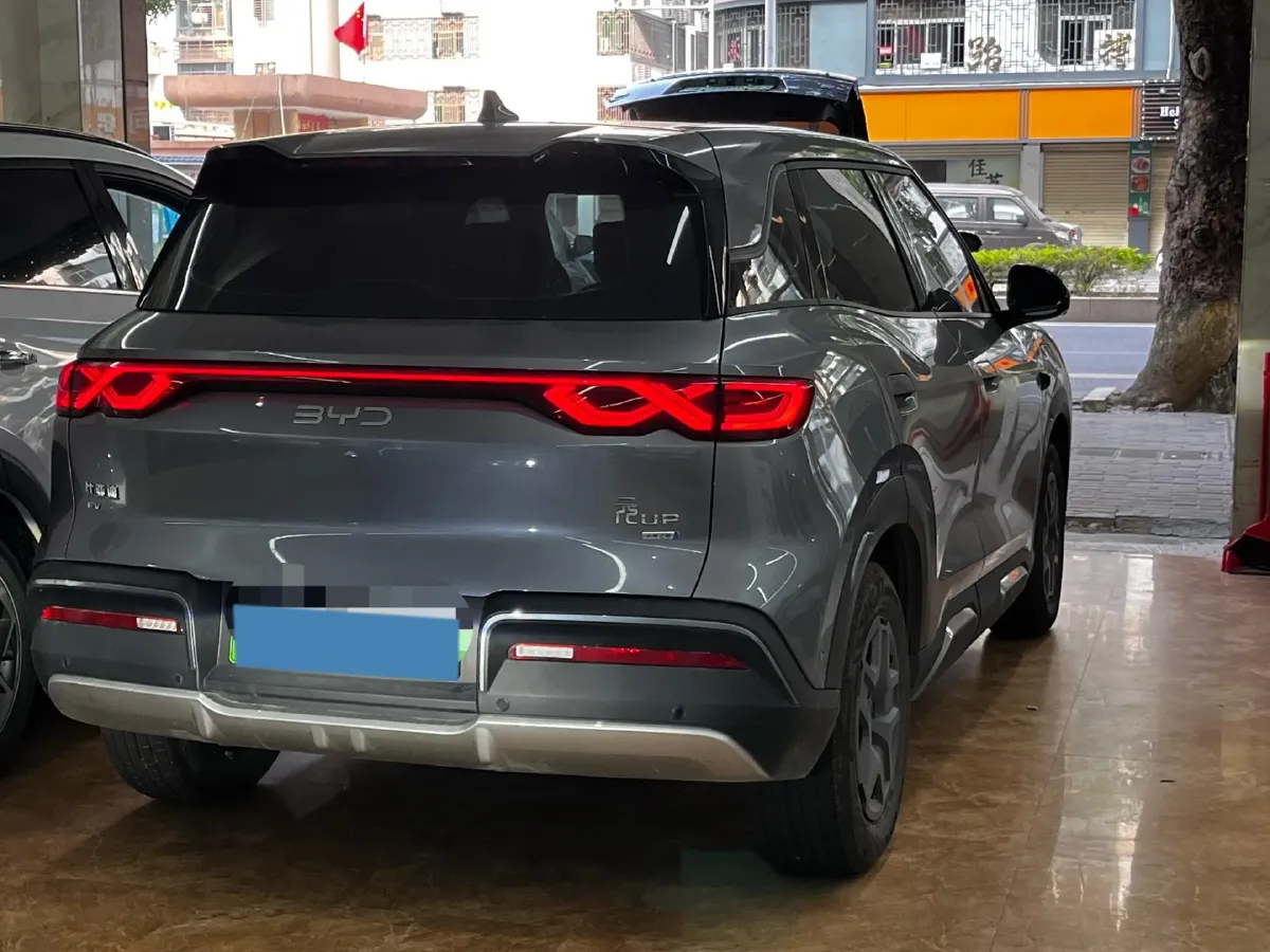 2025 BYD YuanUP BEV 45.12KWH,autocango,china used car exporter,china ev exporter,chinese used car exporter,chinese used ev exporter