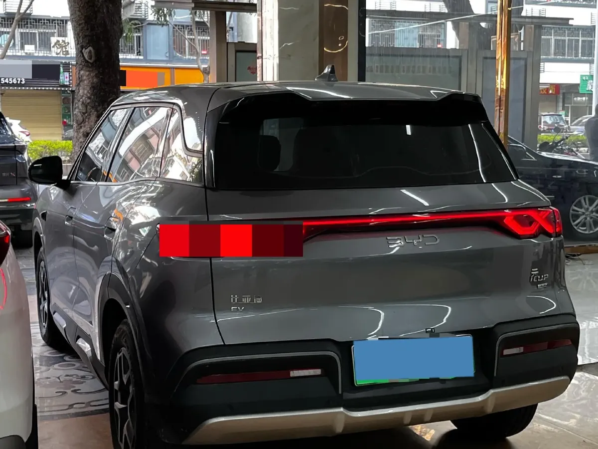 2025 BYD YuanUP BEV 45.12KWH,autocango,china used car exporter,china ev exporter,chinese used car exporter,chinese used ev exporter