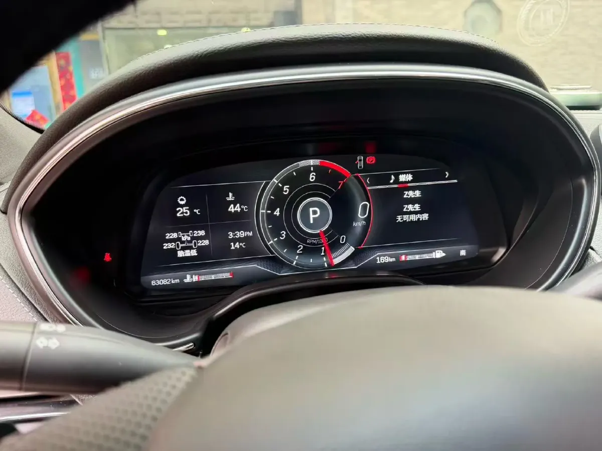 2024 Cadillac CT5 2.0T 237HP L4 10AT,autocango,china used car exporter,china ev exporter,chinese used car exporter,chinese used ev exporter