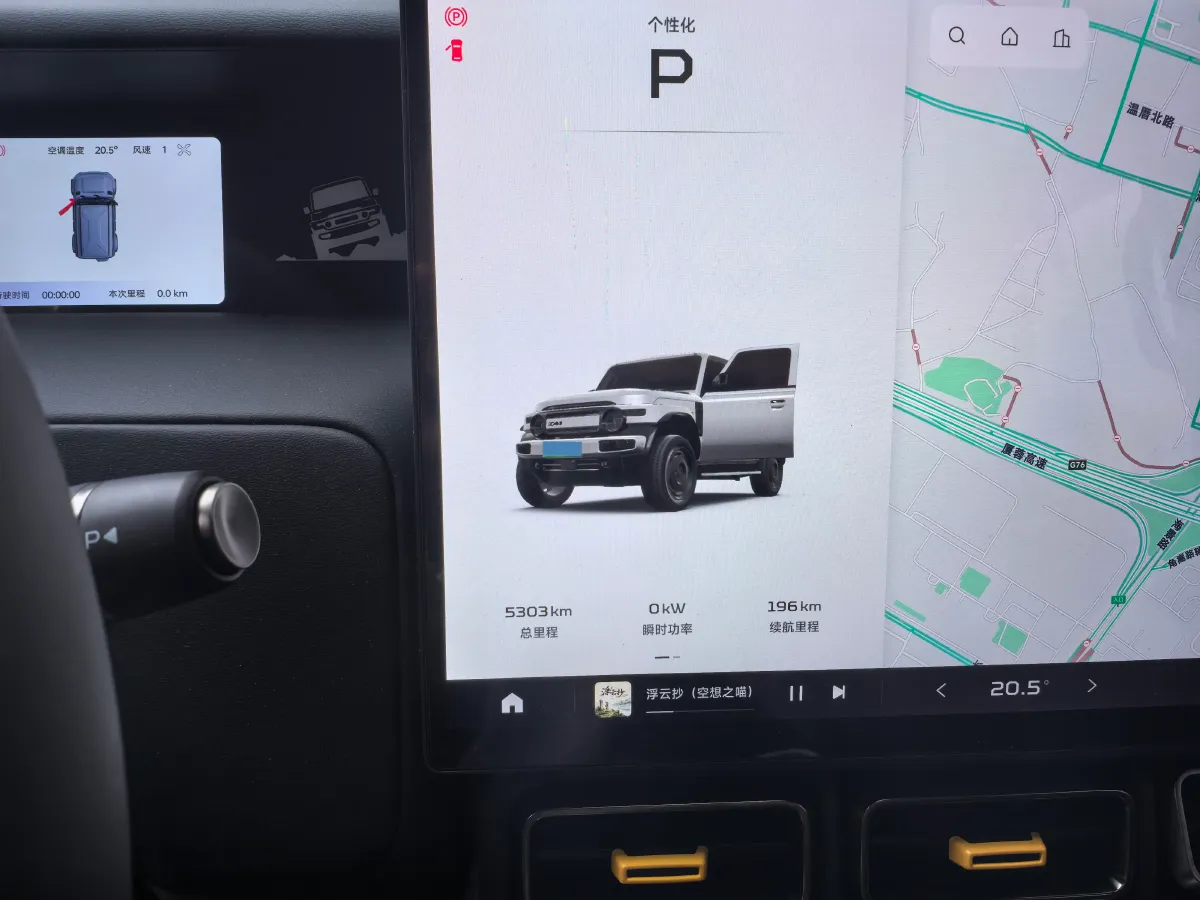 2025 iCAR iCAR Super V23 BEV 59.93KWH,autocango,china used car exporter,china ev exporter,chinese used car exporter,chinese used ev exporter