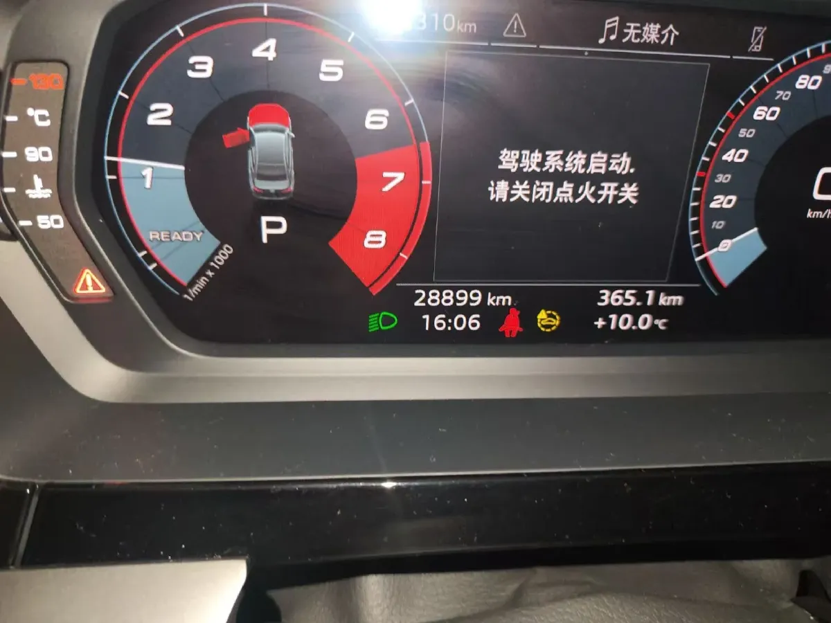 2023 Audi A3 1.4T 150HP L4 7DCT,autocango,china used car exporter,china ev exporter,chinese used car exporter,chinese used ev exporter